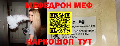 кокаин премиум Тулун