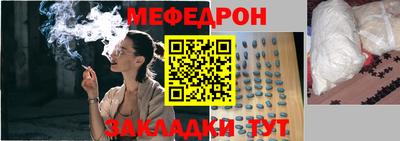 ALPHA-PVP Туймазы