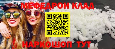 спайс Тула