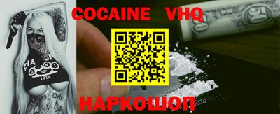 ALPHA-PVP Туймазы