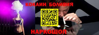 ALPHA-PVP Туймазы