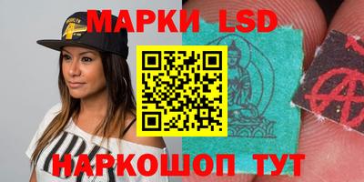 кокаин премиум Тулун