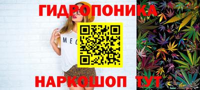 кокаин премиум Тулун