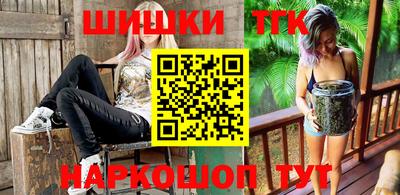 ALPHA-PVP Туймазы