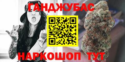 ALPHA-PVP Туймазы