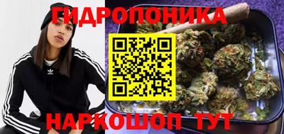 кокаин премиум Тулун