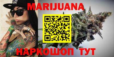 кокаин премиум Тулун