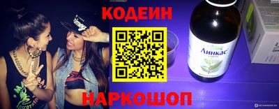 спайс Тула