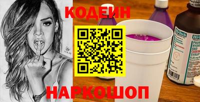ALPHA-PVP Туймазы