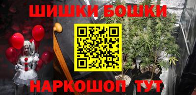 ALPHA-PVP Туймазы