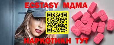 кокаин премиум Тулун