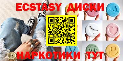 кокаин премиум Тулун