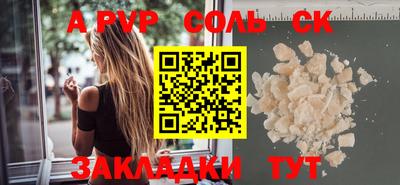 кокаин премиум Тулун