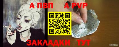 кокаин премиум Тулун
