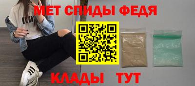ALPHA-PVP Туймазы
