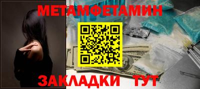 кокаин премиум Тулун