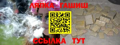 ALPHA-PVP Туймазы