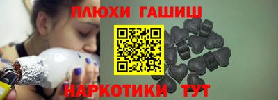 ALPHA-PVP Туймазы