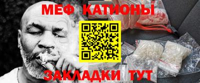 ALPHA-PVP Туймазы