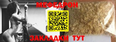спайс Тула