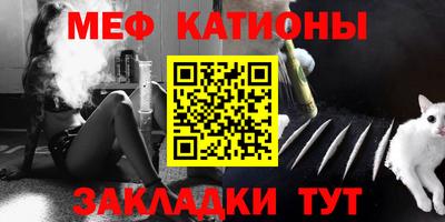 ALPHA-PVP Туймазы