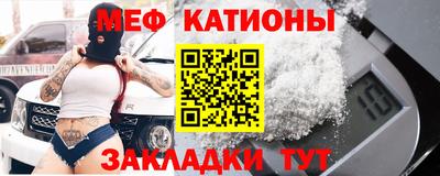 кокаин премиум Тулун