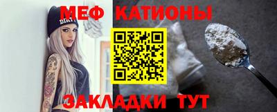 спайс Тула
