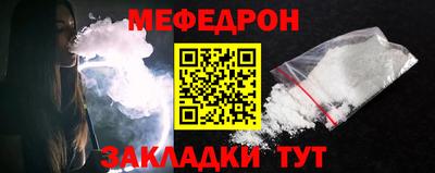 ALPHA-PVP Туймазы