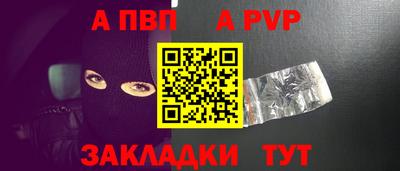 кокаин премиум Тулун