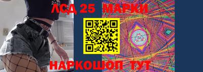 кокаин премиум Тулун
